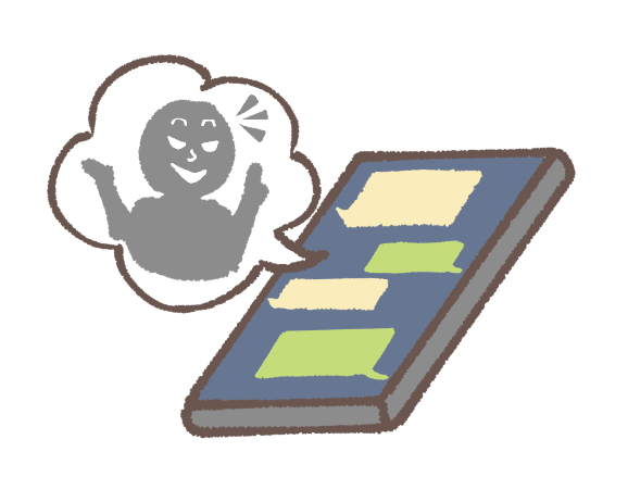 SNS型投資詐欺の画像