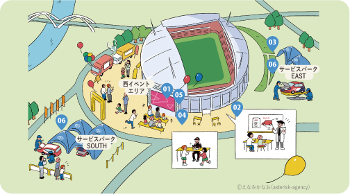 豊田スタジアムエリアのマップ