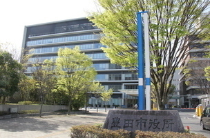 豊田市役所東庁舎