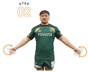 STEP02 体の横で腕回し
