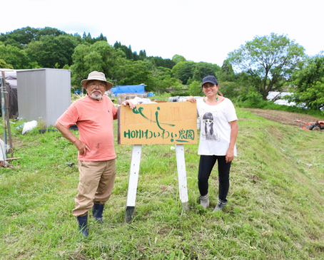 森さんとネイアさん