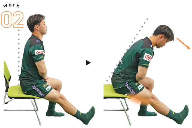 work02 ももの後ろ側のストレッチ