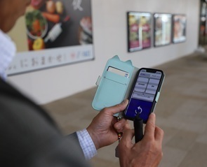 shikAIを操作しているスマホ画面