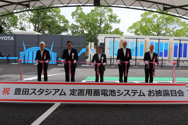 スカイホール豊田でのオープニングセレモニーの様子