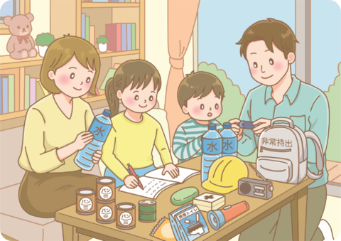 間違いさがしイラスト1