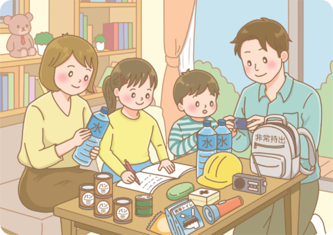 間違いさがしイラスト2