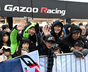 ラリージャパン2025サービスパーク