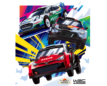 フォーラムエイト・ラリージャパン2026