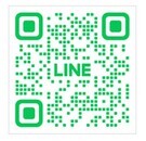 友だち追加ページ（二次元コード）