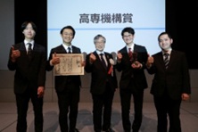 ＜受賞時の様子＞（画像）