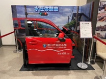 ＜水圧体験ドア＞画像