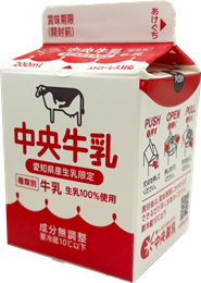 スクールポップ