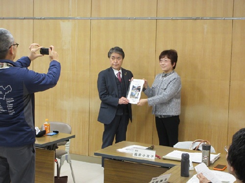 旭地域会議　2月5日（木曜日）
