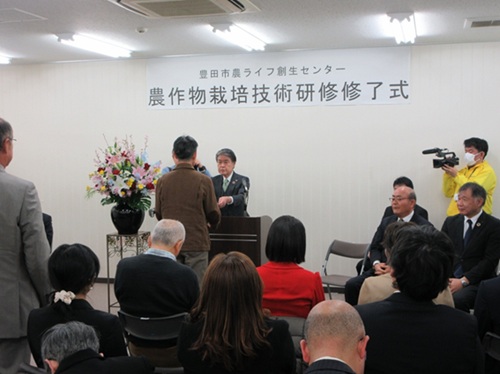 農ライフ創生センター修了式