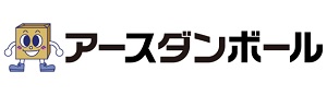 株式会社アースダンボール（埼玉県北足立郡伊奈町）