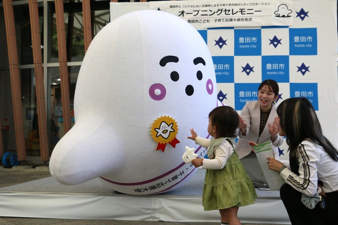 しもやまラリー2025の様子