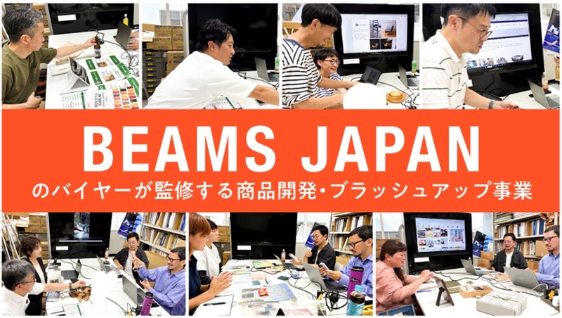 写真:商品開発会議の様子