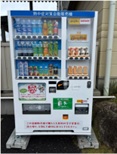 <設置した自動販売機(朝日丘中学校)>画像2