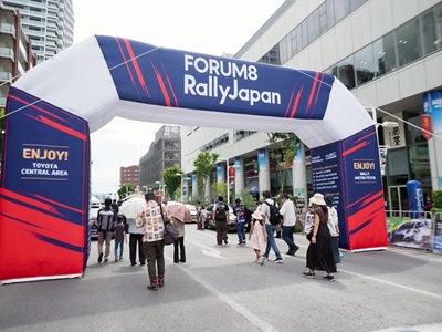 ENJOY!RALLYモーターフェスタ ゲート