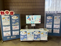 ＜展示イメージ＞画像