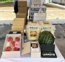贈呈品1