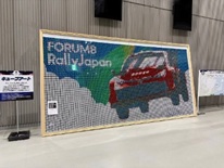 ＜展示作品＞画像