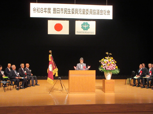 民生委員児童委員協議会総会 6月30日(火曜日)