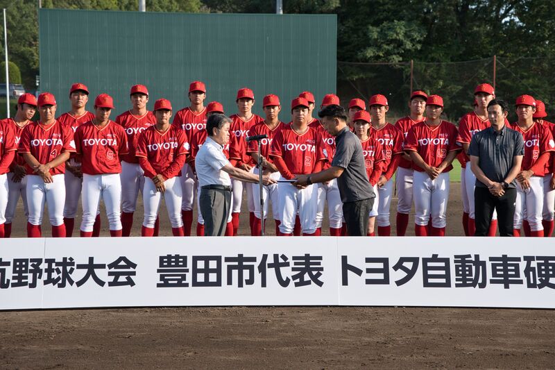 1枚目