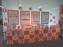 ＜過去の展示の様子＞画像