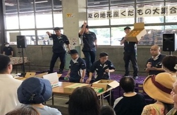 ＜過去のせり売り販売の様子＞画像