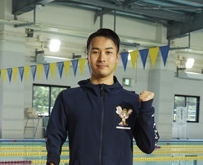 岡島 貫太 選手
