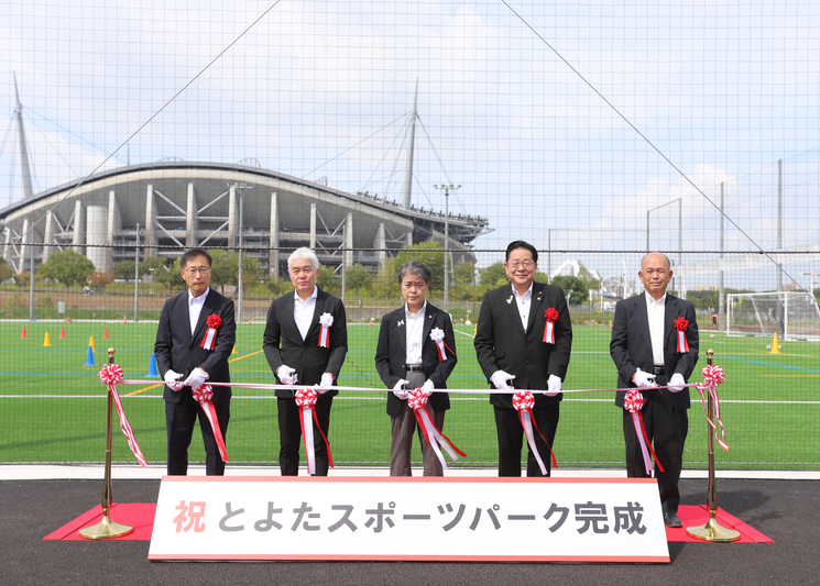 スカイホール豊田でのオープニングセレモニーの様子