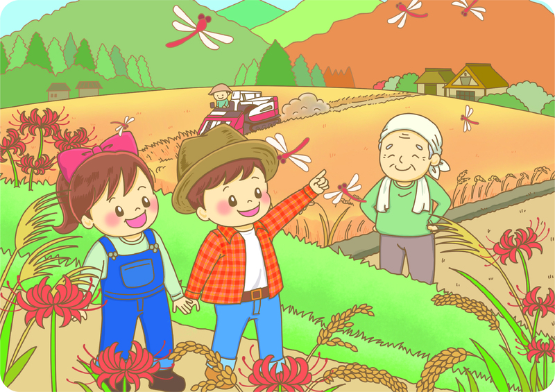 イラスト2