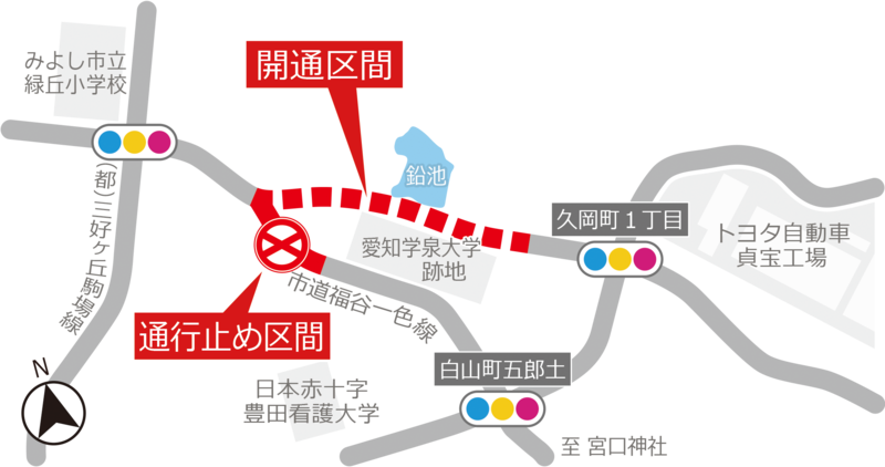 地図　市道豊田西部2号線の約0.7キロメートル