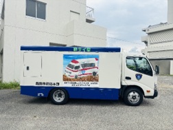 ＜昨年度最優秀作品（地震体験車ステッカー）＞画像