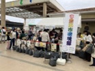 ＜過去のイベントの様子＞画像