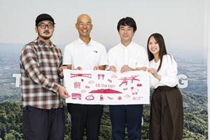 写真:アスリートの田中陽希氏ら