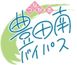 ＜ロゴマーク＞画像