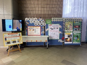 ＜展示イメージ＞右画像