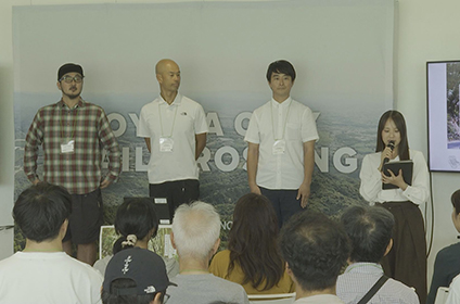 写真：若者向けに豊田市の身近な自然の魅力を発信するイベント