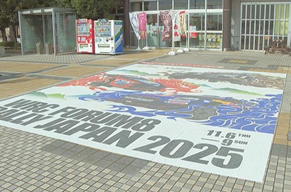 写真：愛知･岐阜県内のSAとPAでラリージャパン2025をPR