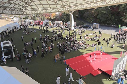 写真：鞍ケ池公園60周年記念祭