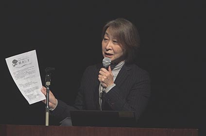 写真：犯罪被害者等支援を考える市民向け講演会
