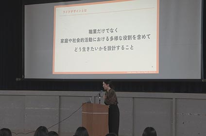 写真：ライフデザインセミナー