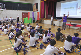 写真:アジア競技大会 小学生向け観戦説明会