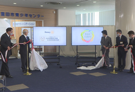 写真：豊田西ロータリクラブ創立50周年記念事業 大型ディスプレイ寄贈