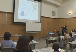 写真：春休み調べる学習応援講座