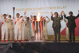 写真：東京2020オリンピック聖火リレー