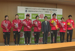 写真：東京2020オリンピック競技大会出場内定選手 市長訪問