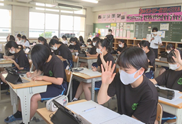 写真：末野原中バレー部 オンライン交流